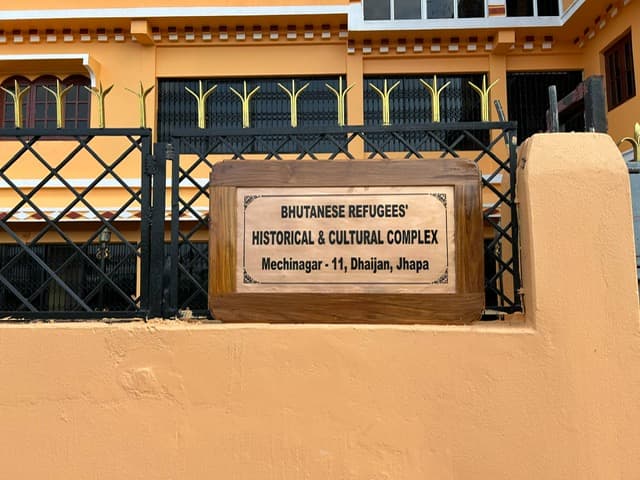 Bhutanese Refugee Historical and Cultural Complex exterior view