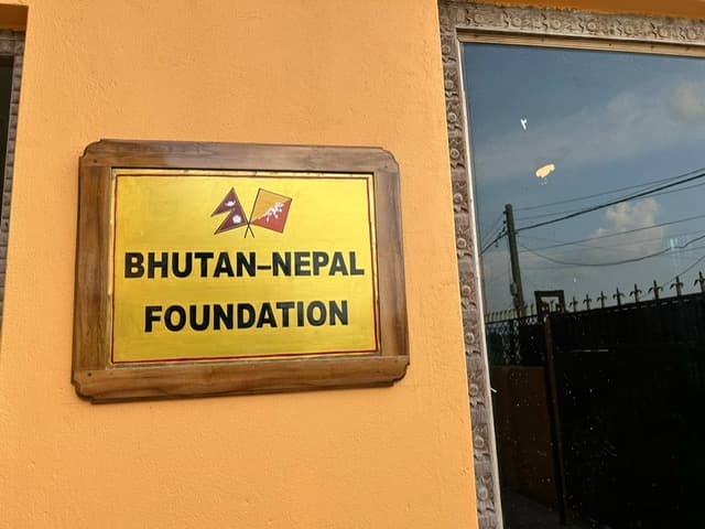 Cultural artifacts and traditional Bhutanese heritage displays